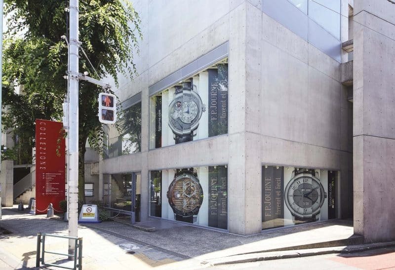 The F.P. Journe Boutique in Tokyo