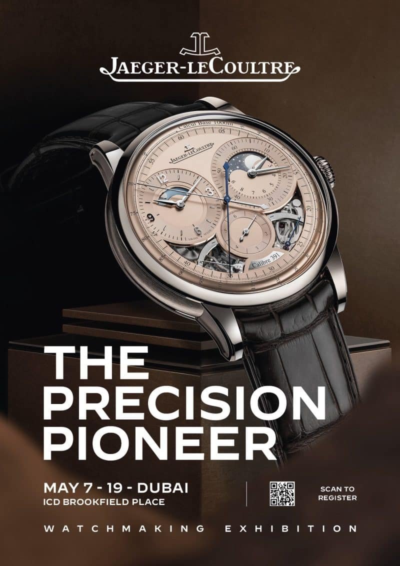 Jaeger LeCoultre The Precision Pioneer exhibition